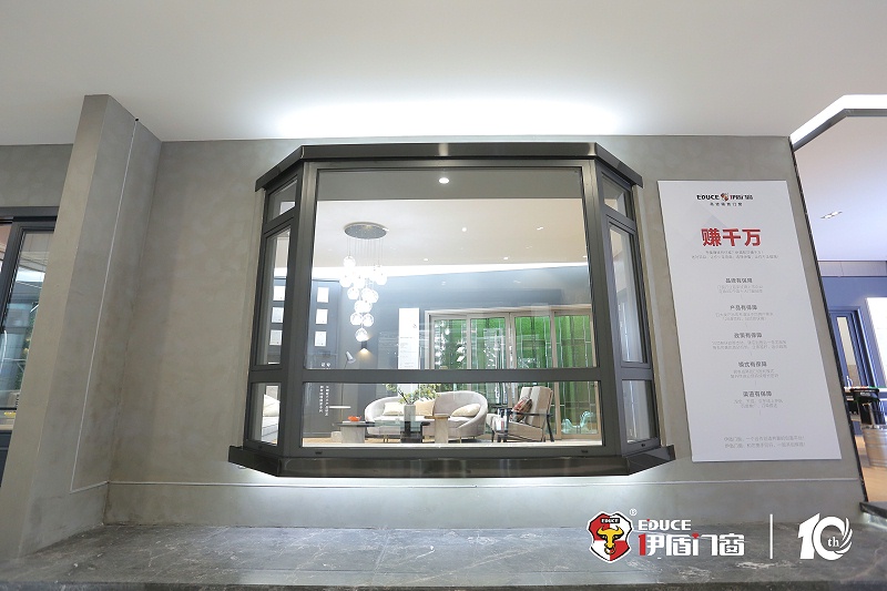 為什么你的家明明關了門窗，卻還是灰塵滿屋子飛？15