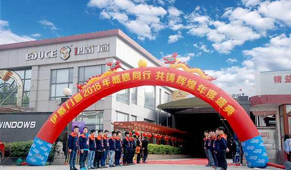 高效隔音門窗廠家哪家強？佛山伊盾門窗怎么樣？47725853e9b444058eaf923d93bc18d4_2