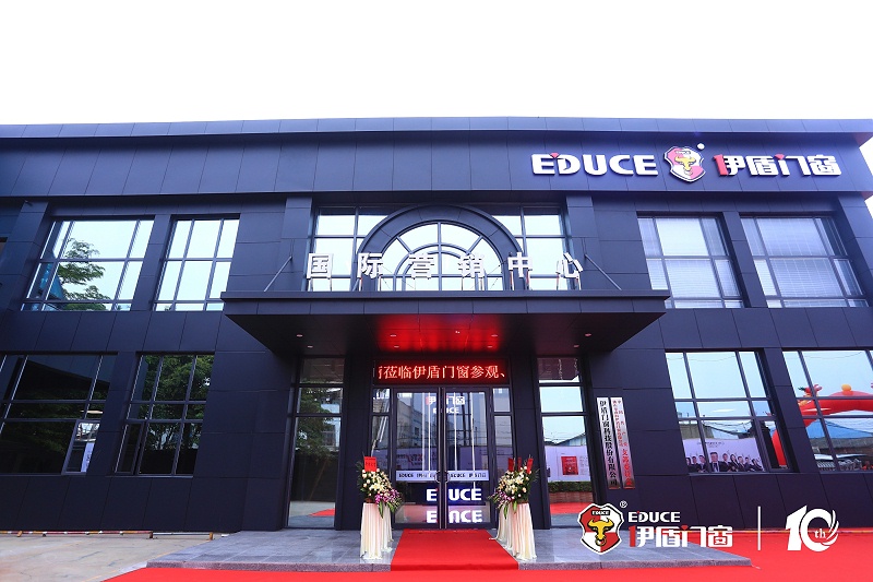 高效隔音門窗的領(lǐng)導(dǎo)者:伊盾門窗01 (10) 高效隔音門窗的領(lǐng)導(dǎo)者:伊盾門窗01 (10)