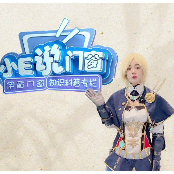 快記好！保持門窗潔凈如新，只需3招