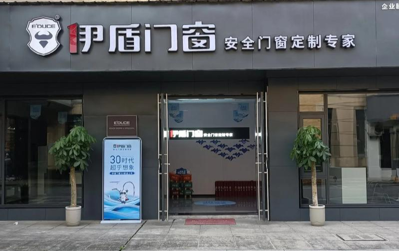 未命名項目-圖層 2