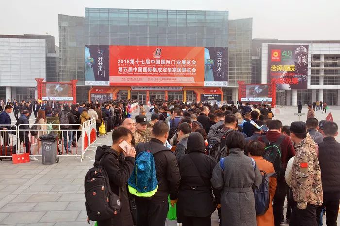 2019中國國際定制家居門業展將開展，三大精彩看點逐個數！