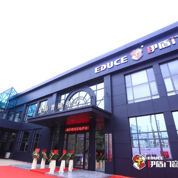 伊盾高效隔音門窗有哪些優(yōu)點？看看你就知道了！